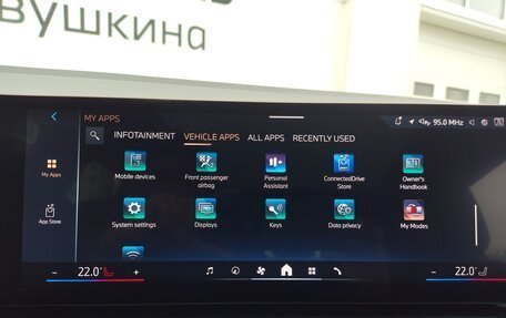 BMW X3, 2025 год, 7 750 000 рублей, 28 фотография