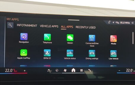 BMW X3, 2025 год, 7 750 000 рублей, 30 фотография