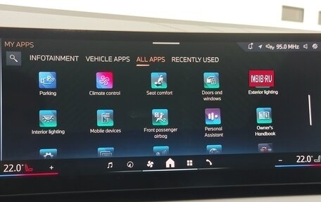 BMW X3, 2025 год, 7 750 000 рублей, 31 фотография