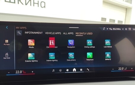 BMW X3, 2025 год, 7 750 000 рублей, 29 фотография