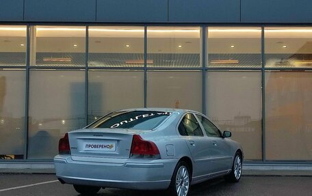 Volvo S60 III, 2004 год, 589 000 рублей, 4 фотография