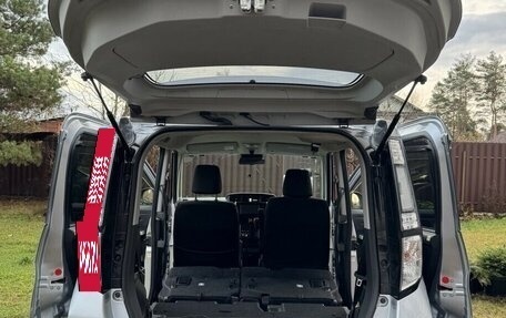 Toyota Tank I, 2020 год, 1 400 000 рублей, 7 фотография