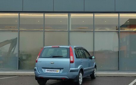 Ford Fusion I, 2007 год, 429 000 рублей, 4 фотография