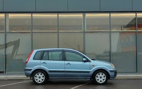 Ford Fusion I, 2007 год, 429 000 рублей, 3 фотография