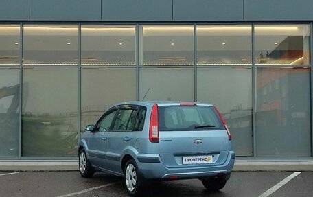 Ford Fusion I, 2007 год, 429 000 рублей, 5 фотография