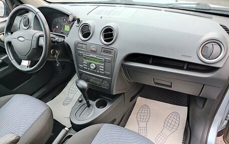 Ford Fusion I, 2007 год, 429 000 рублей, 8 фотография