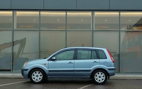 Ford Fusion I, 2007 год, 429 000 рублей, 6 фотография