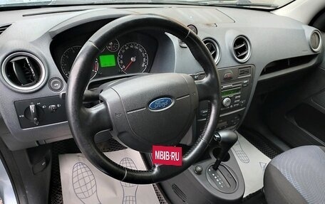 Ford Fusion I, 2007 год, 429 000 рублей, 7 фотография