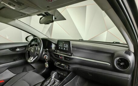 KIA Cerato IV, 2018 год, 1 795 000 рублей, 11 фотография