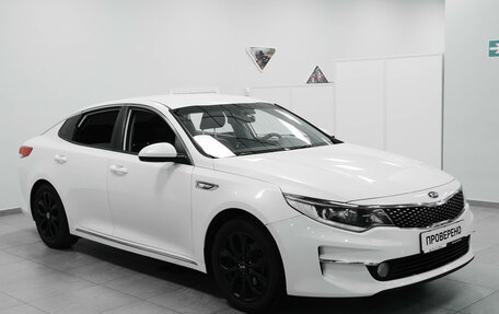 KIA K5 II, 2017 год, 1 470 000 рублей, 2 фотография