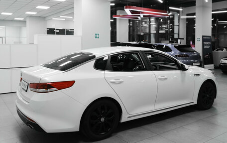 KIA K5 II, 2017 год, 1 470 000 рублей, 3 фотография