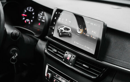 KIA K5 II, 2017 год, 1 470 000 рублей, 12 фотография