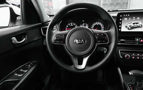 KIA K5 II, 2017 год, 1 470 000 рублей, 17 фотография