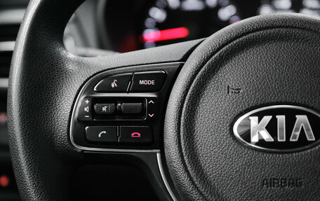 KIA K5 II, 2017 год, 1 470 000 рублей, 19 фотография