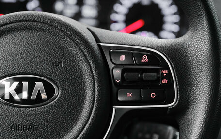KIA K5 II, 2017 год, 1 470 000 рублей, 18 фотография