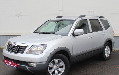 KIA Mohave I, 2016 год, 2 250 000 рублей, 2 фотография