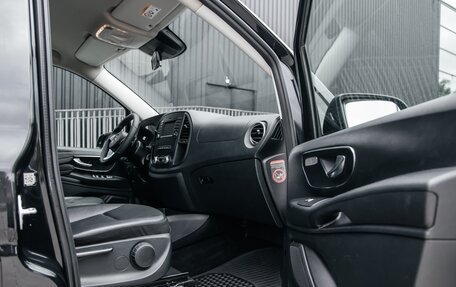 Mercedes-Benz Vito, 2016 год, 2 150 000 рублей, 18 фотография