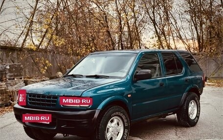 Isuzu Rodeo II, 2000 год, 280 000 рублей, 5 фотография