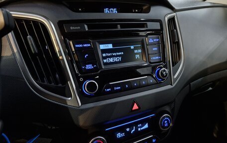 Hyundai Creta I рестайлинг, 2018 год, 1 999 000 рублей, 3 фотография