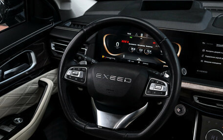 CheryExeed VX, 2022 год, 2 997 000 рублей, 17 фотография