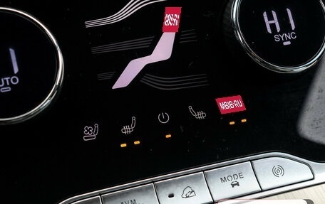 CheryExeed VX, 2022 год, 2 997 000 рублей, 26 фотография