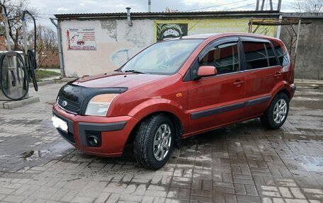 Ford Fusion I, 2008 год, 450 000 рублей, 2 фотография
