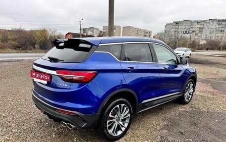 Geely Coolray I, 2022 год, 1 770 000 рублей, 5 фотография