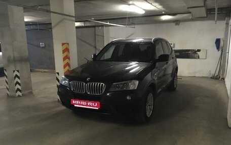 BMW X3, 2013 год, 1 850 000 рублей, 2 фотография