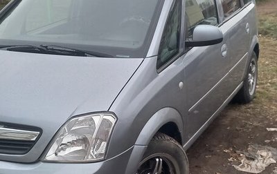 Opel Meriva, 2007 год, 450 000 рублей, 1 фотография