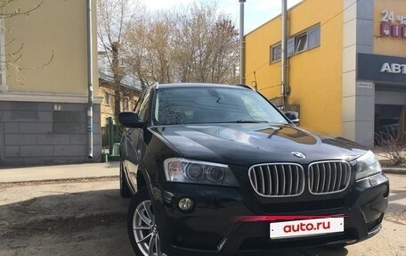 BMW X3, 2013 год, 1 850 000 рублей, 9 фотография