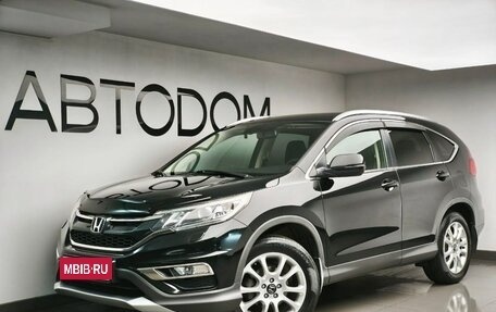 Honda CR-V IV, 2016 год, 2 110 000 рублей, 1 фотография