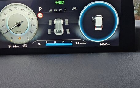 Hyundai Staria, 2023 год, 7 600 000 рублей, 17 фотография