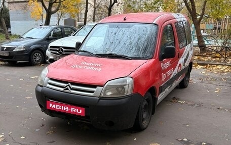 Citroen Berlingo II рестайлинг, 2007 год, 6 фотография