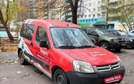 Citroen Berlingo II рестайлинг, 2007 год, 5 фотография