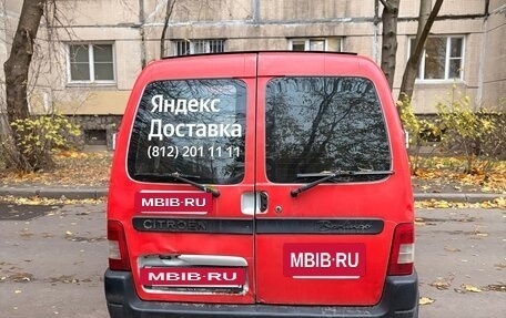 Citroen Berlingo II рестайлинг, 2007 год, 4 фотография