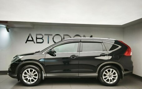 Honda CR-V IV, 2016 год, 2 110 000 рублей, 5 фотография