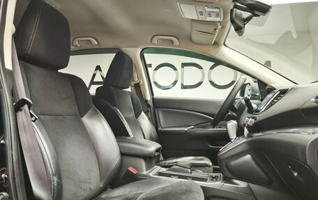 Honda CR-V IV, 2016 год, 2 110 000 рублей, 13 фотография