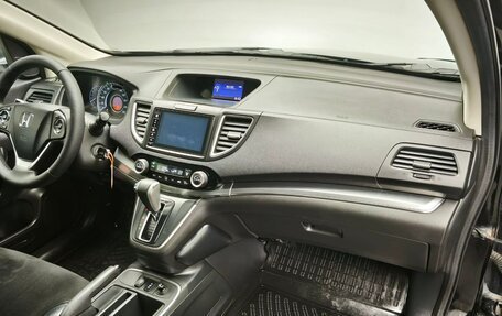 Honda CR-V IV, 2016 год, 2 110 000 рублей, 12 фотография