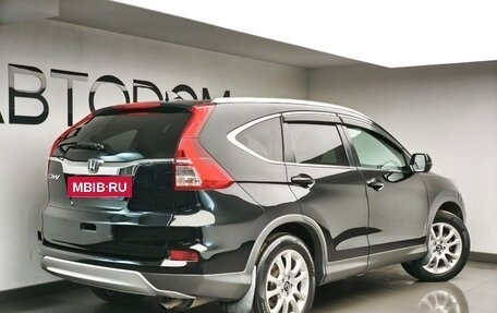 Honda CR-V IV, 2016 год, 2 110 000 рублей, 3 фотография