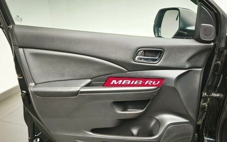 Honda CR-V IV, 2016 год, 2 110 000 рублей, 10 фотография