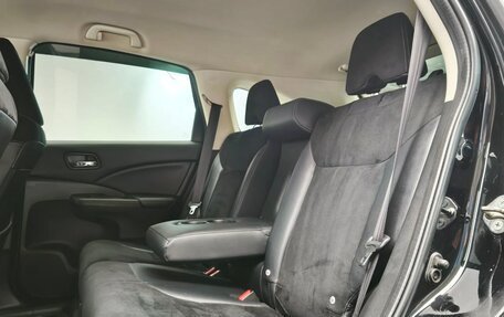 Honda CR-V IV, 2016 год, 2 110 000 рублей, 14 фотография