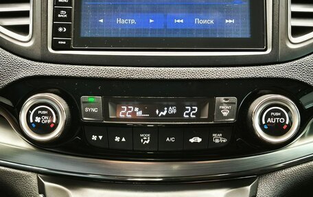 Honda CR-V IV, 2016 год, 2 110 000 рублей, 17 фотография