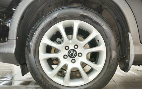 Honda CR-V IV, 2016 год, 2 110 000 рублей, 21 фотография