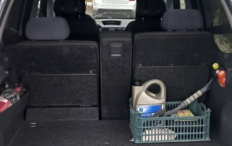 Opel Meriva, 2007 год, 450 000 рублей, 7 фотография