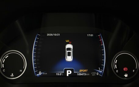 Chery Tiggo 8 I, 2020 год, 1 770 000 рублей, 14 фотография