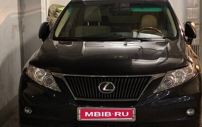 Lexus RX III, 2009 год, 2 380 000 рублей, 1 фотография