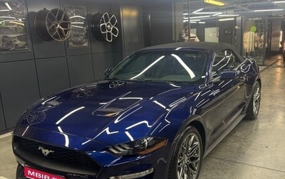 Ford Mustang VI рестайлинг, 2020 год, 2 940 000 рублей, 1 фотография