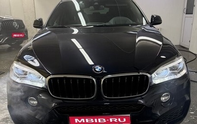 BMW X6, 2017 год, 4 650 000 рублей, 1 фотография