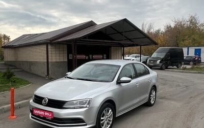 Volkswagen Jetta VI, 2015 год, 1 000 000 рублей, 1 фотография