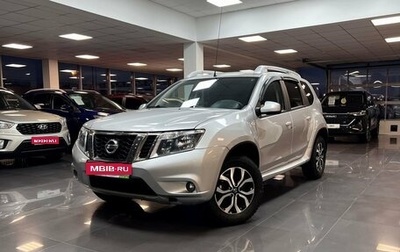 Nissan Terrano III, 2014 год, 1 345 000 рублей, 1 фотография